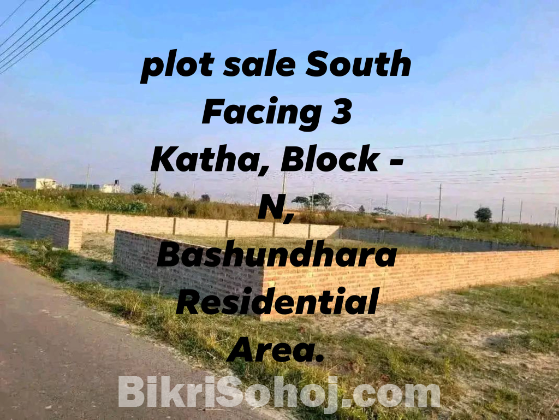 plot sale South Facing 3 Katha, Block - N, Bashundhara Ra